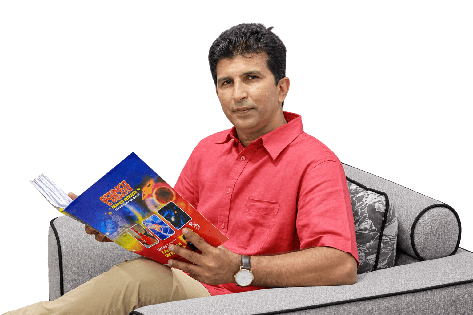 Chandana Jayasinghe